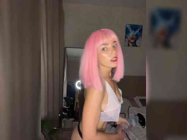 CyberNika webcam
