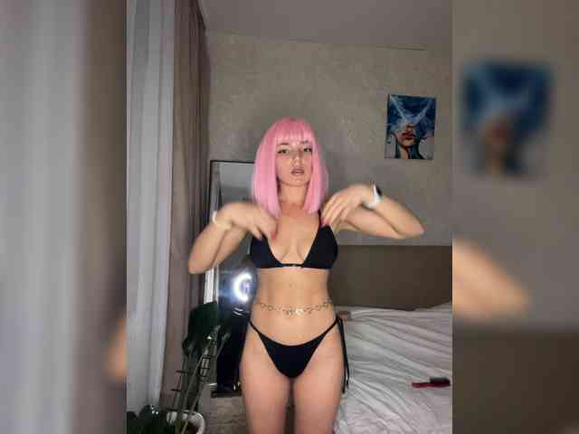 CyberNika webcam