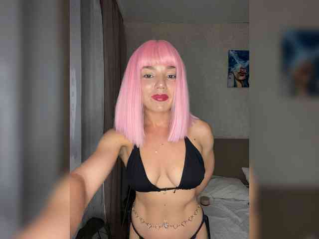 CyberNika webcam