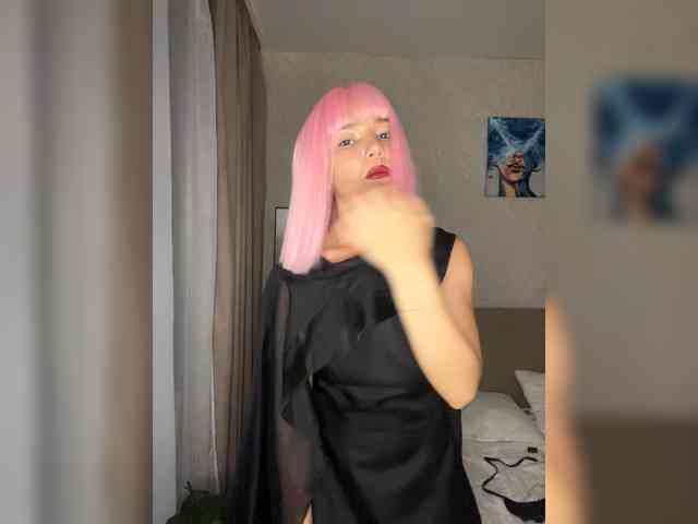 CyberNika webcam