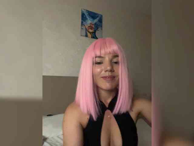 CyberNika webcam