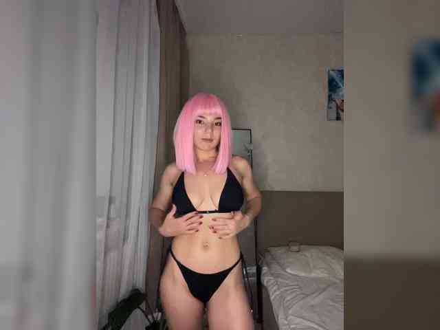 CyberNika webcam