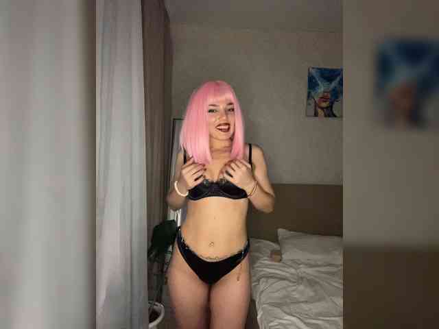 CyberNika webcam