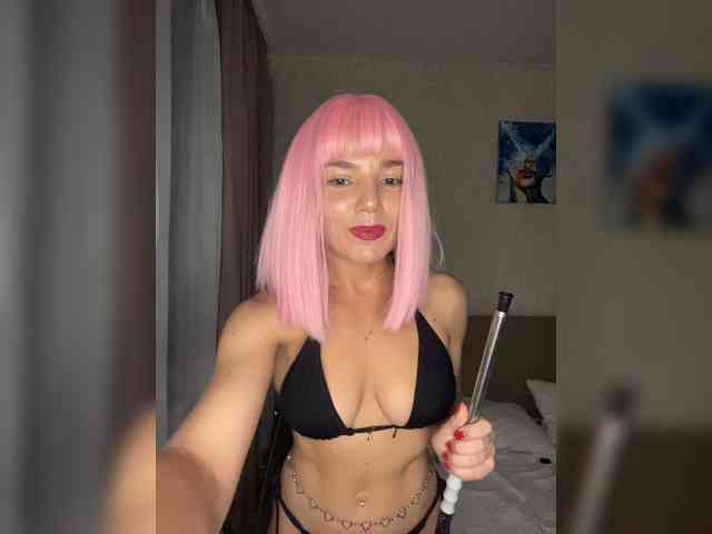 CyberNika webcam