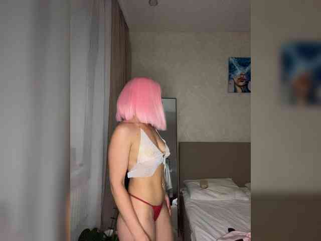 CyberNika webcam