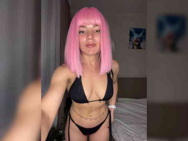 CyberNika webcam