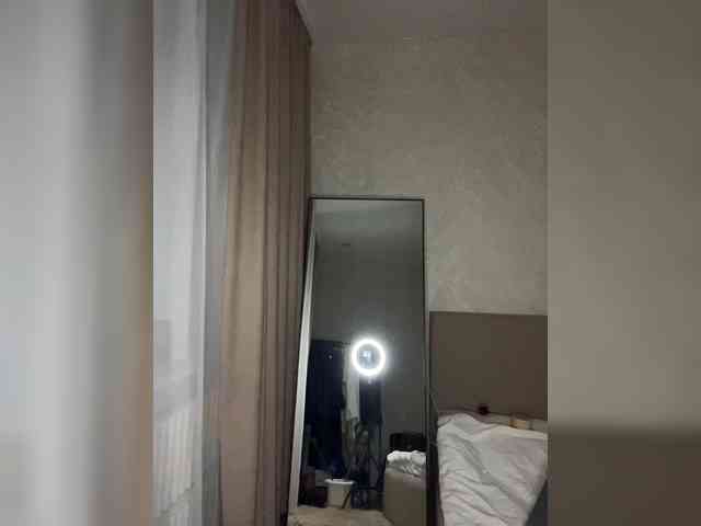 CyberNika webcam