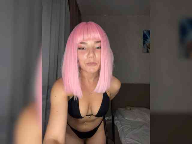 CyberNika webcam
