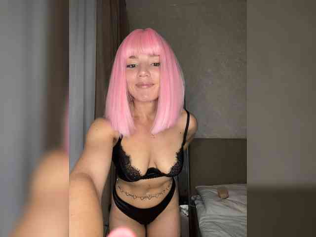 CyberNika webcam