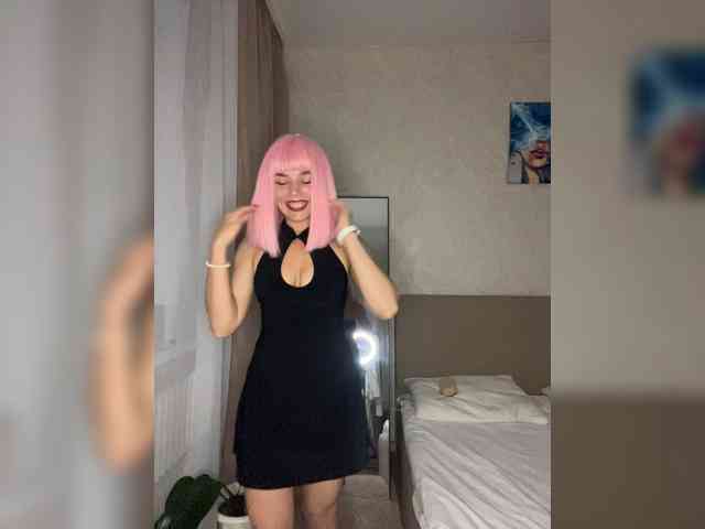 CyberNika webcam