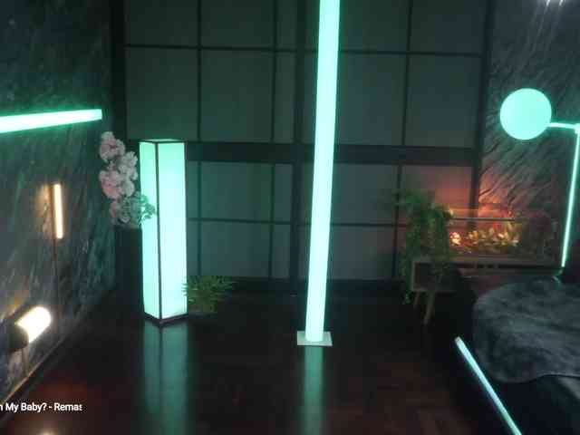 Alessa-Goreng webcam