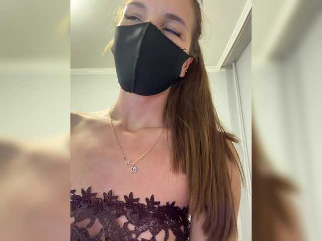 Saliss1 live cam preview