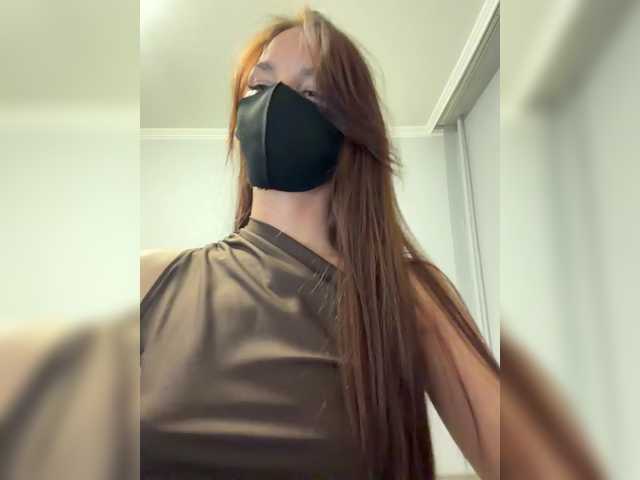 Saliss1 live cam preview