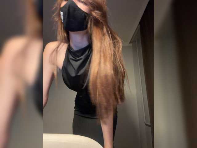 Saliss1 live cam preview