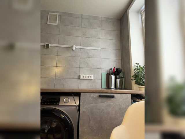 Saliss1 live cam preview