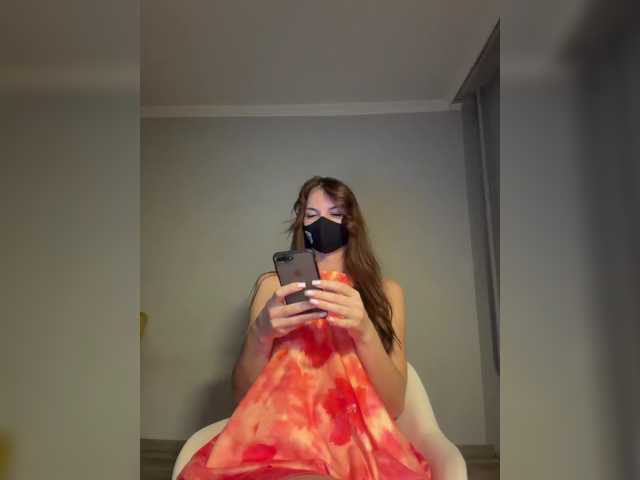 Saliss1 live cam preview