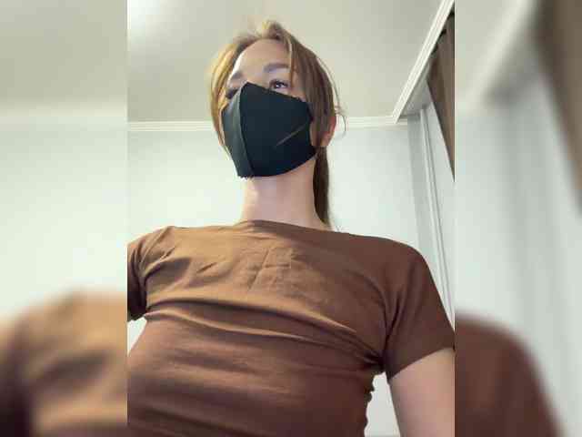 Saliss1 webcam