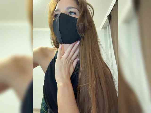 Saliss1 webcam