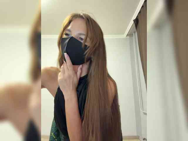 Saliss1 webcam