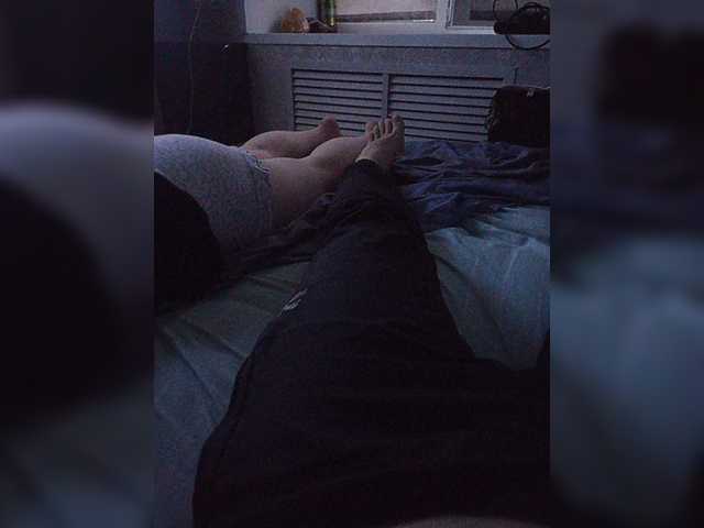 oks---rus cam belle