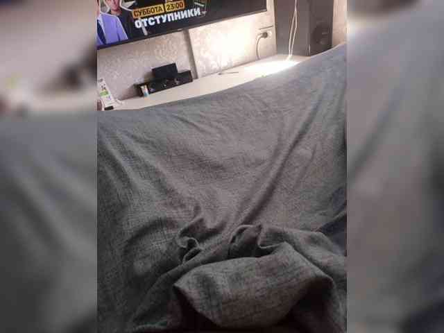 O---R webcam