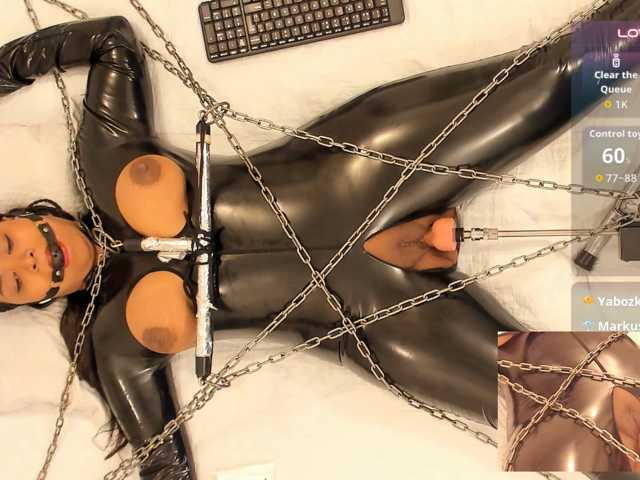 BROWN-SUGGAR