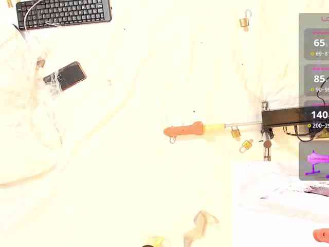 BROWN-SUGGAR webcam