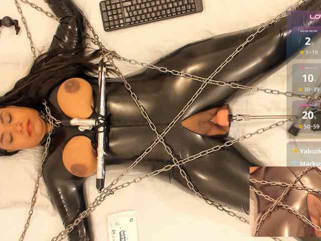 BROWN-SUGGAR