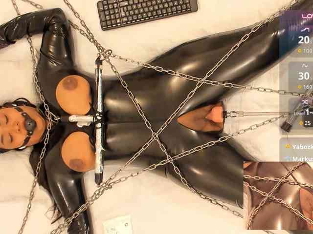 BROWN-SUGGAR