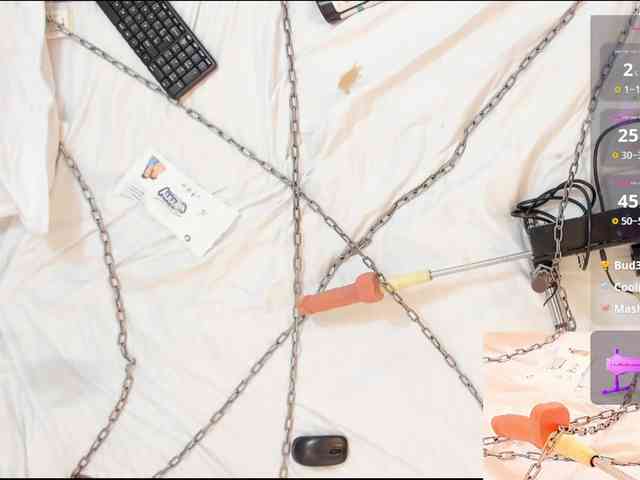 BROWN-SUGGAR webcam