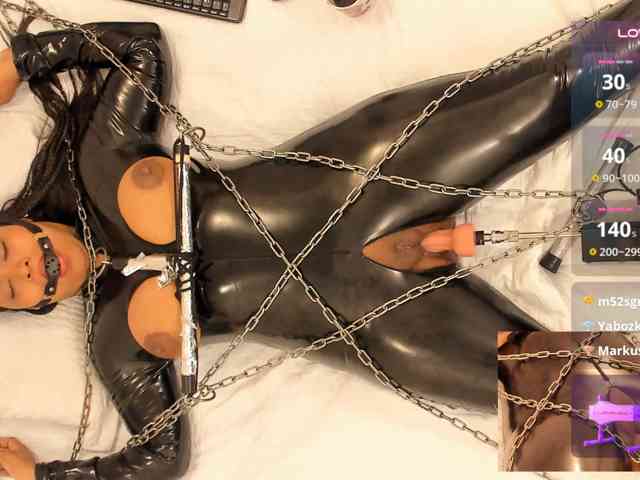 Modella: BROWN-SUGGAR