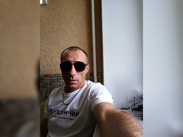 Vitamin4ik0571