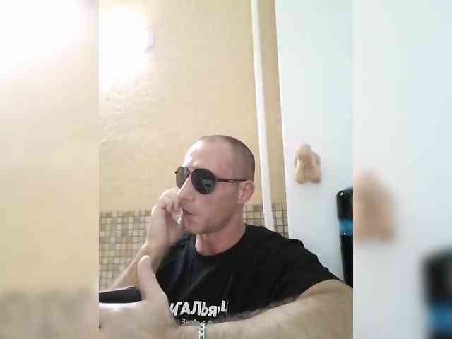 Vitamin4ik0571 Live Webcam on BongaCams