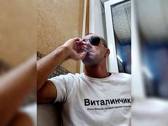 Vitamin4ik0571 Sex Cam Show