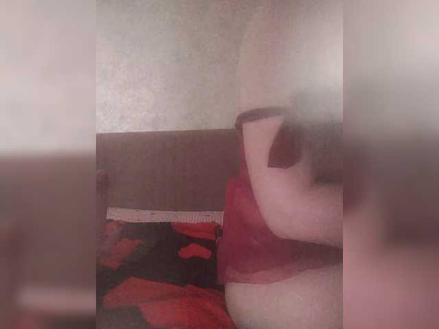 BunnyManny webcam bongacams model stream image