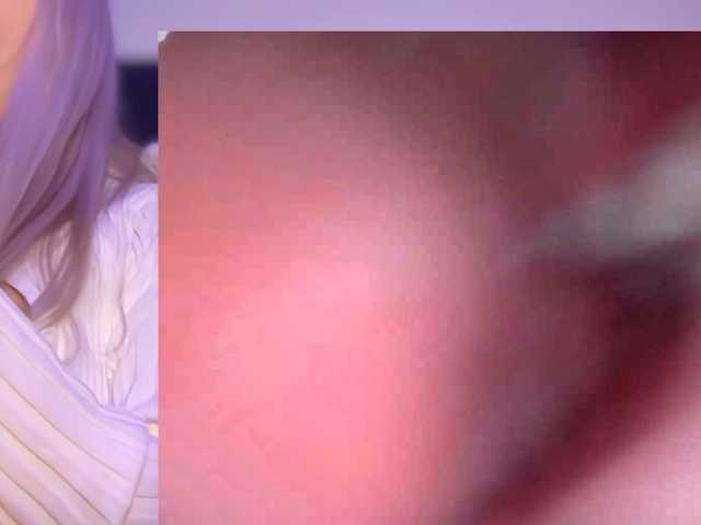 janne-mary, live now on BongaCams