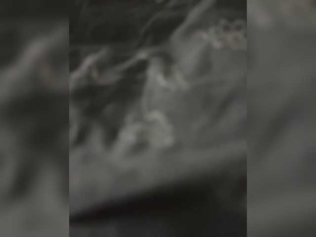 kissrealy