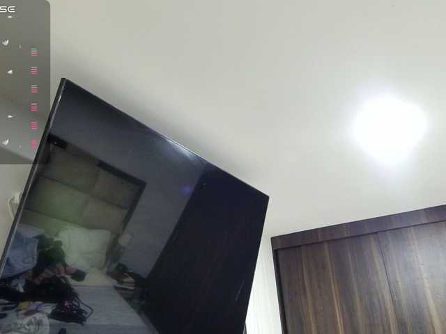 Kata-svn live cam preview