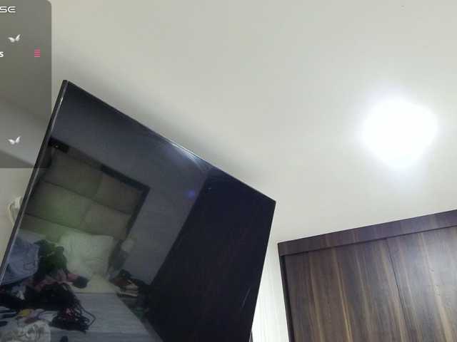 Kata-svn live cam preview