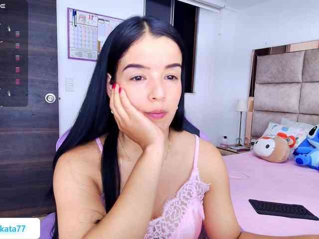 Kata-svn webcam