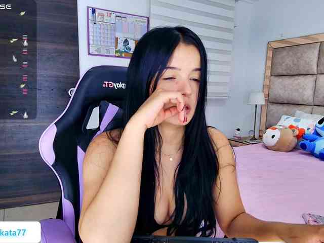 Kata-svn webcam