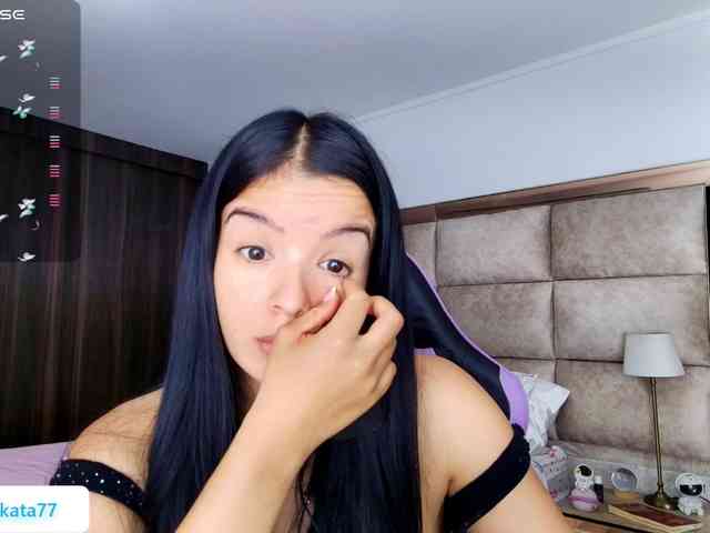 Kata-svn webcam