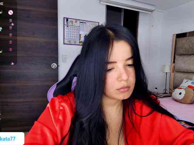 Kata-svn webcam