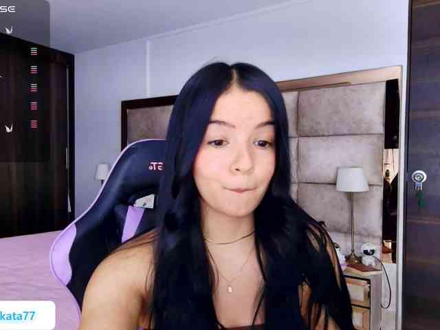 Kata-svn webcam
