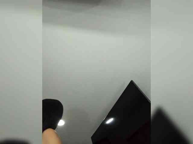 Kata-svn webcam