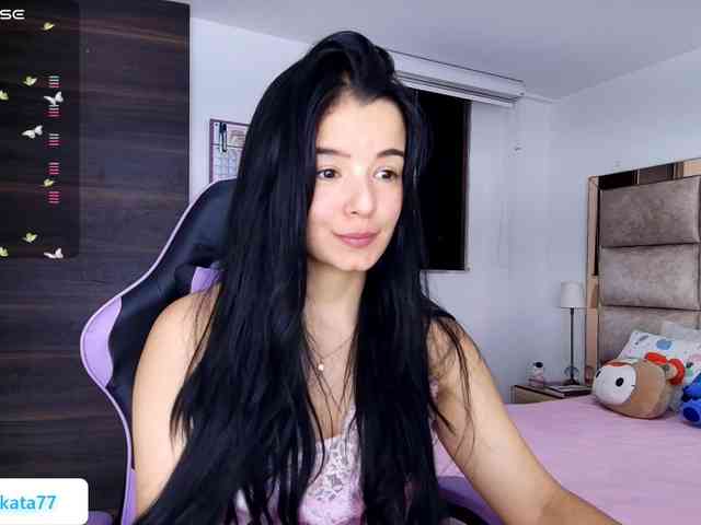 Kata-svn webcam