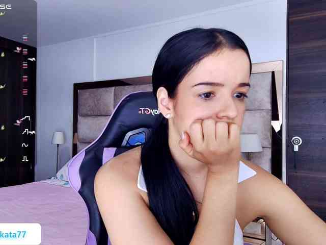Kata-svn webcam