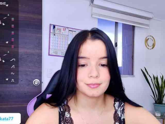 Kata-svn webcam