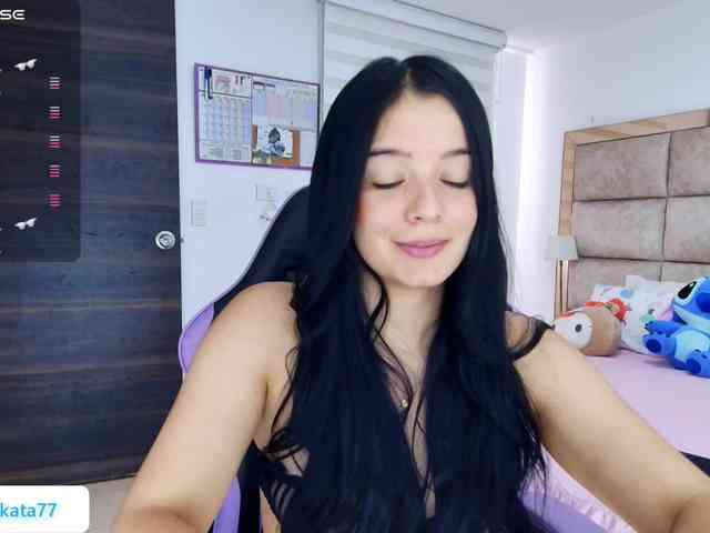 Kata-svn webcam