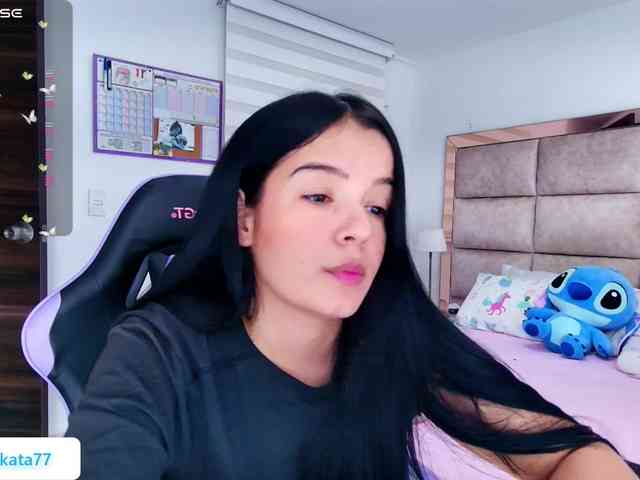 Kata-svn webcam